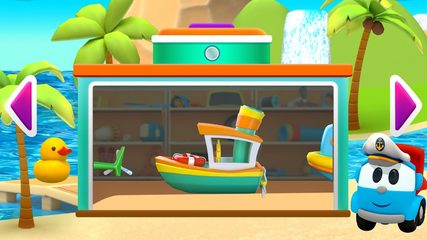 Captura 19: Los Puzzles y Coches de Leo
