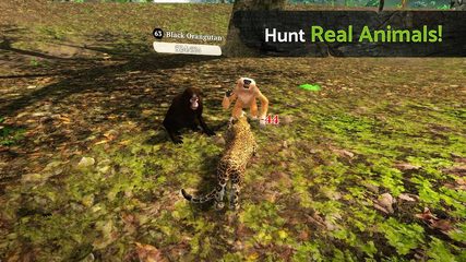 Screenshot 6: Panther Online