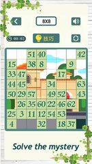 Screenshot 4: Numpuz2 - Slide Number Puzzle