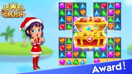 Screenshot 7: Jewel Crush™ - Match 3 Legend