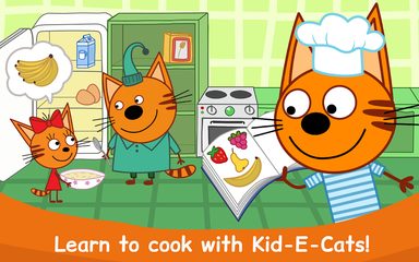 Скриншот 6: Котёночки Kid-E-Cats: Кулинарное приключение