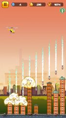 Скриншот 2: Вертолетный Сброс