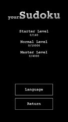 Screenshot 10: yourSudoku - Over 10000 Sudoku