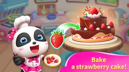 Screenshot 17: Baby Panda's Playhouse