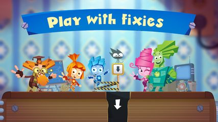 Screenshot 6: The Fixies: Adventure game