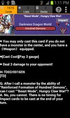 Screenshot 14: FC Buddyfight Database