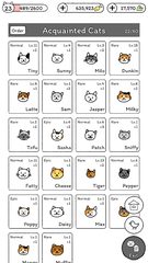 Скриншот 8: Милые Котики