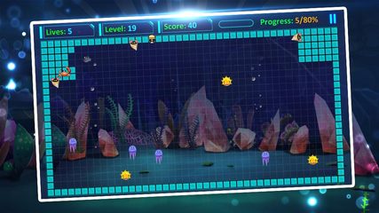 Screenshot 13: Mr Super Fish: Star Hero Fill