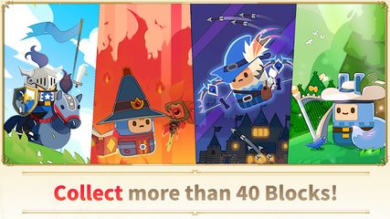 Screenshot 16: Merge Tactics: Kingdom Defense