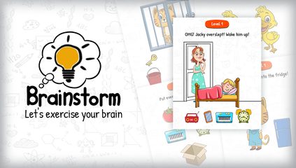 Screenshot 10: Brainstorm - Tricky Test