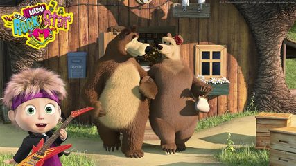 Screenshot 18: Masha and the Bear: Music Games for Kids
