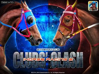 Скриншот 21: iHorse Racing 2: Управляющий конюшней