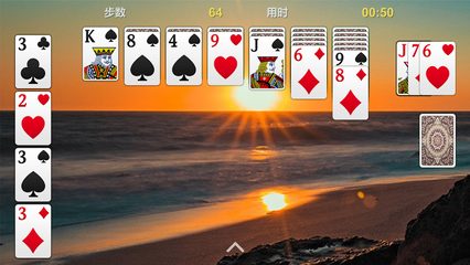 Screenshot 20: Solitaire - Classic Card Games
