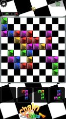 Screenshot 1: Chain the Color Block