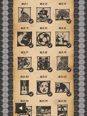 Screenshot 17: Nonograms CrossMe