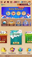 Screenshot 24: Baloot Masters