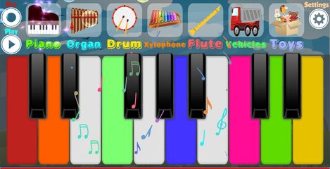 Captura 3: Piano para niños y bebés