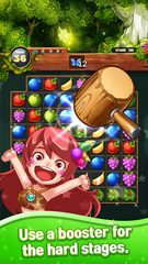 Screenshot 12: Sweet Fruits POP : Match 3 Puzzle