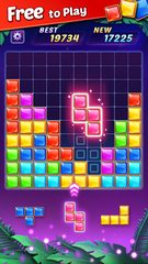 Screenshot 4: Block Puzzle