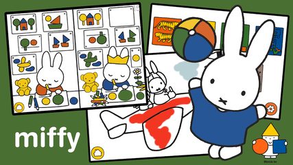 Screenshot 17: Miffy Educational Games