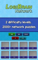 Скриншот 17: LogiBrain Network