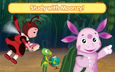 Captura 11: Juegos educativos divertidos para bebés