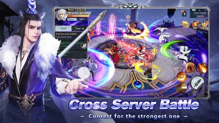 Скриншот 4: Eternal Legends M