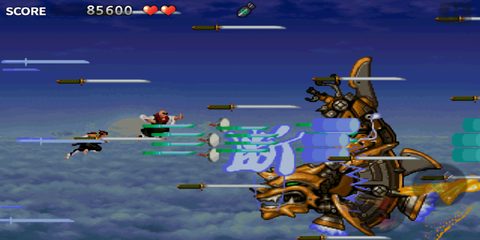 Screenshot 11: Tengai Saga