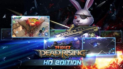 Screenshot 23: Raid:Dead Rising HD