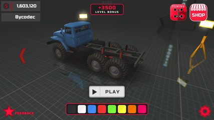 Captura 1: Proyecto: Todoterreno