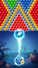 Screenshot 23: Bubble Shooter Jelly