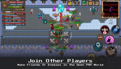 Скриншот 1: Laurum Online