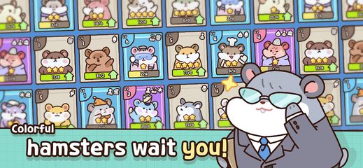 Screenshot 4: Hamster Cookie Factory