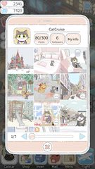 Screenshot 12: CatStar ~Cat's Trip~