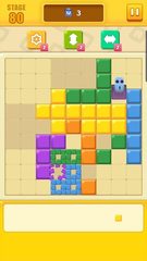 Screenshot 24: Block Cross Puzzle