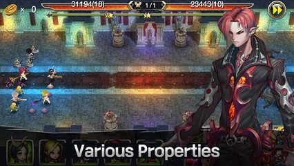 Screenshot 16: Qualification as King(Offline)