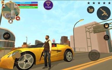 Screenshot 3: Grand Vegas Crime