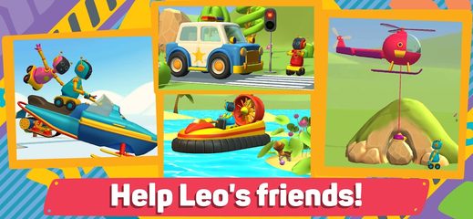 Captura 2: Los Puzzles y Coches de Leo