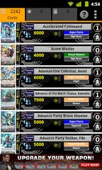 Screenshot 1: Cardfight Vanguard Database