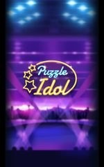 Screenshot 17: Puzzle Idol - Match 3 Star