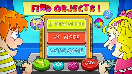 Screenshot 7: Find Objects