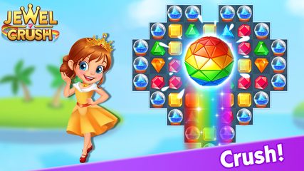 Screenshot 6: Jewel Crush™ - Match 3 Legend