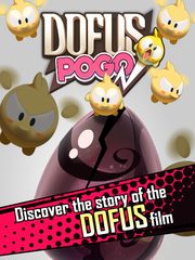 Скриншот 20: DOFUS Pogo
