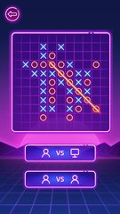 Скриншот 10: Крестики-нолики для двоих игроков