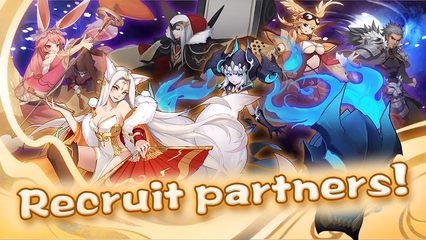 Screenshot 16: Fate Contract -Worldwide Arena