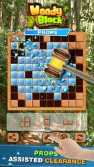 Скриншот 3: Woody Block: Мастер Уровней - Проверка Мозга
