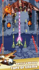 Captura 5: Juego de disparos arcade clásico