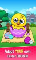 Screenshot 1: My Chicken 2 - Virtual Pet