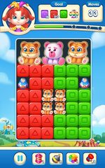 Скриншот 23: Игрушечная Лихорадка