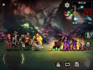 Captura 22: Supervivencia en la Mazmorra 2: Legado